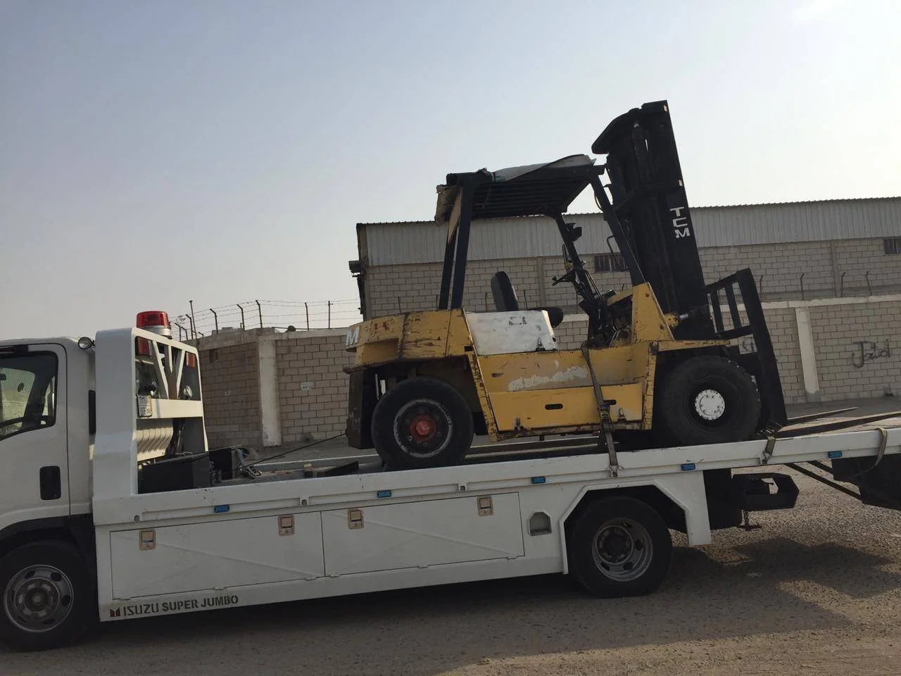 raqm satiha موقع سطحة جدة لنقل السيارات