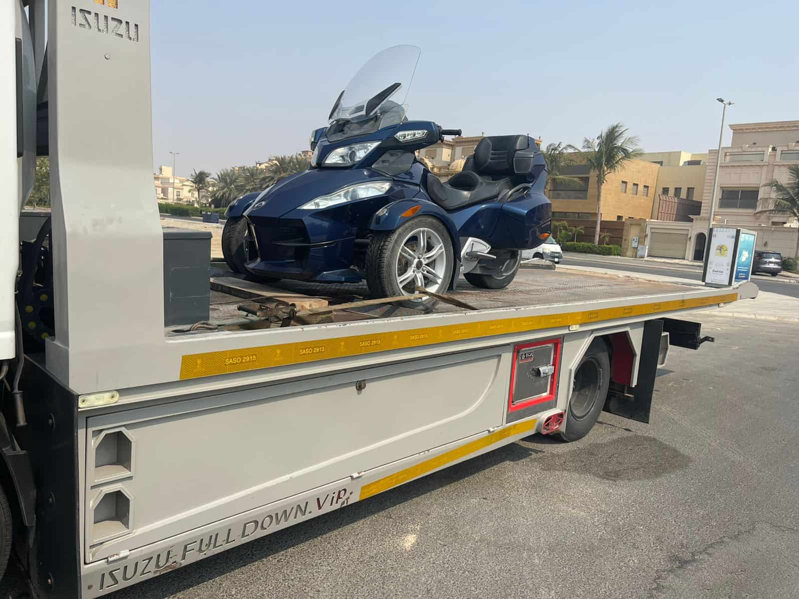 سطحة جدة الرحيلي: كل ما تحتاج لمعرفته