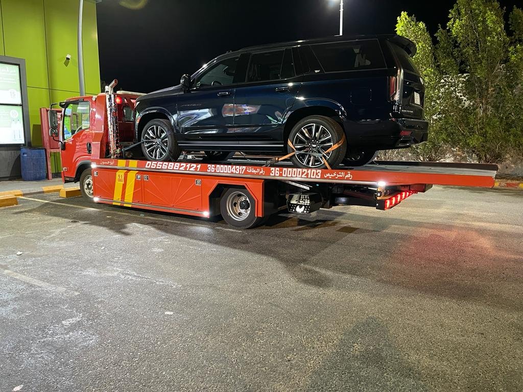 اطلب سطحة ابحر الشمالية اقرب سطحة من 5 الى 10 دقائق 4 اطلب سطحة ابحر الشمالية اقرب سطحة من 5 الى 10 دقائق