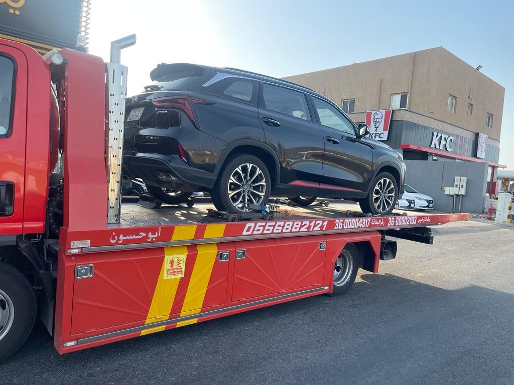 اطلب سطحة ابحر الشمالية اقرب سطحة من 5 الى 10 دقائق 7 اطلب سطحة ابحر الشمالية اقرب سطحة من 5 الى 10 دقائق