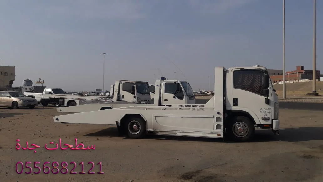إتصل بنا